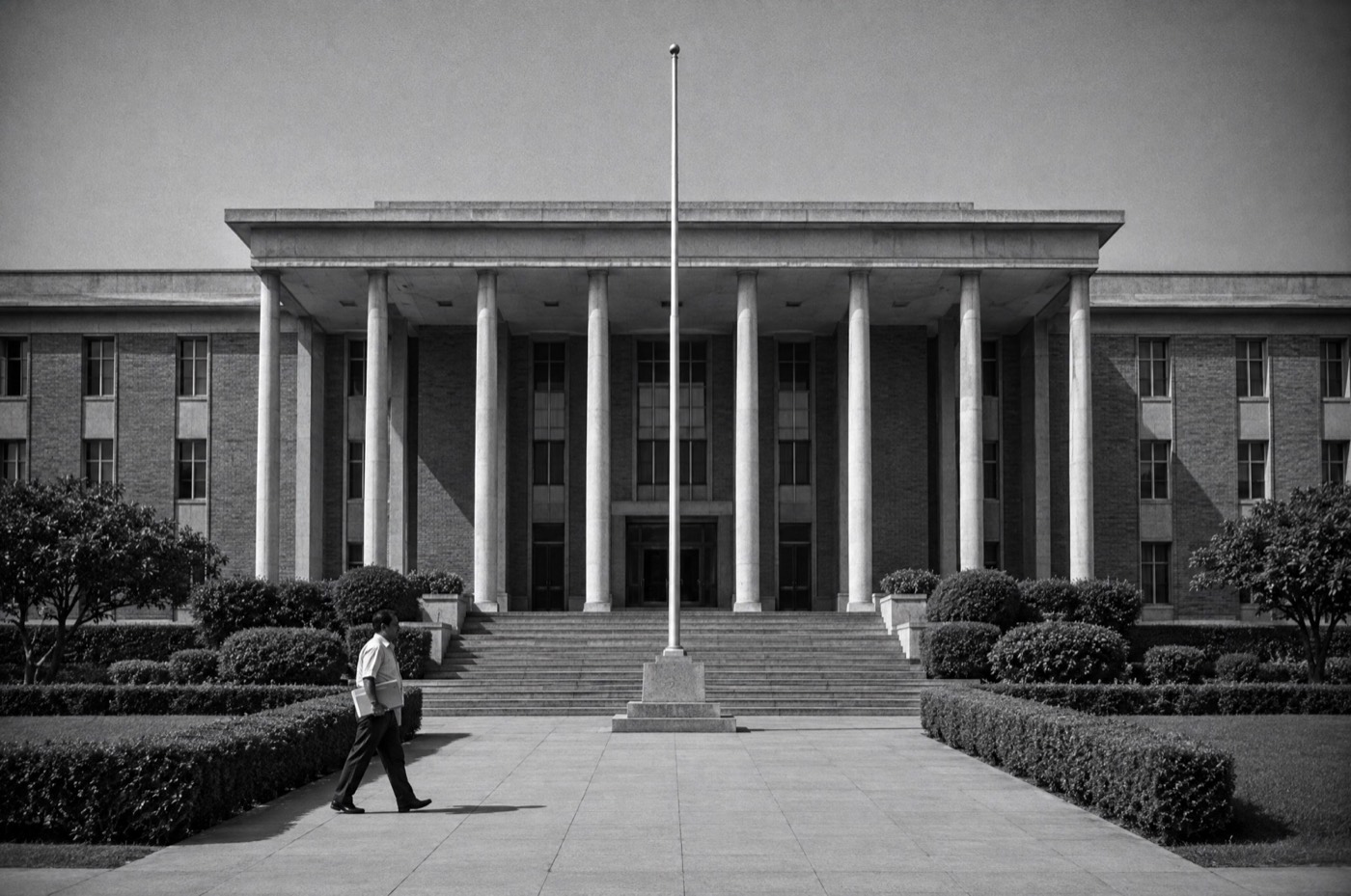 Institutional building with a colonnade
